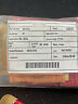 50197s National Oil Seal