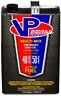 6811 Vp Racing Fuels 846781001603 6811 Vp Racing Fuels 846781001603