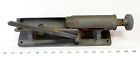 7349903 Unbranded Vintage Vertical Jack