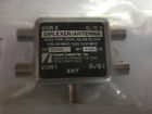 Cl1125 Amant Industries Comant Dual