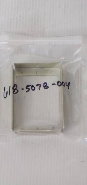 618-5078-004 Collins Avionics Bracket