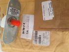 N150-2-2 Dm Avionics Atc Dme