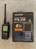 Fta550 Yaesu Handheld Vhf Transceiver Like New