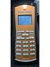 Gsp-1700 Globalstar Qualcomm Satellite Phone With Ac Charger No Calls
