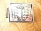 Ka-25 Bendix King Isolarion Amplifier 13.75 27.5