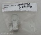 Km610-51 Cessna New Latch