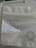 Nas1611-114 Parker Hannifin Rubber Pcs