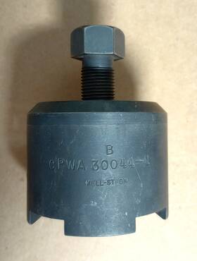 Cpwa30044 Pratt And Whitney Pwc30044 - Alt P/n Puller Used