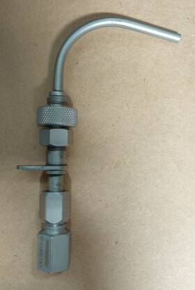 Cpwa32271 Pratt And Whitney Pwc32271 - Alt P/n Spray Tube Used