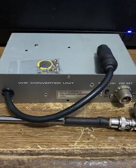Vc-10 Vhf Converter Kenwood R2000 Unit