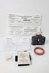 Kannad BAT500 Kit S1819516-99 New Old Stock. Fixed Price $350.00.