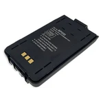 BP-200H New Battery For Icom IC-A23 IC-A5 IC-T81. Fixed Price $117.39.