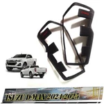 Pair Tail Lamp Light Cover Matte Black Logo Red For Isuzu D-max Dmax 2024. Fixed Price $129.09.