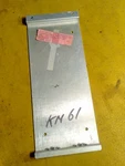 King Kn 61 Dme Install Tray. Fixed Price $31.04.