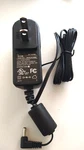 Original Icom IC-BC-167SA 110V Wall Charger For A24/A6, A23/A5, A4 Transceivers. Fixed Price $25.00.