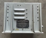 ARC-159(V) Type 994A-1 Mounting Base, Elec Eqpt For AN/ARC-159. Fixed Price $750.00.