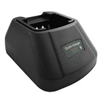 FNB-V96LI FNB-95LI Li-lon For Vertex VX350 VX351 VX354 Two Way Battery Charger. Fixed Price $19.95.