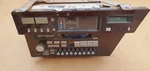 300ZX Z31 Digital Climate Control And Stereo Cassette Radio 28115-25P00. Fixed Price $599.99.