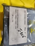 Bendix King KA-815 Kit Installation 050-03362-0000. Fixed Price $199.99.