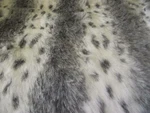 Luxury Animal Faux Fur Fabric Material - Grey Lynx. Fixed Price $76.23.
