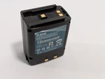 12V 1000MAH Ni-mh Battery Replacement For Icom IC-A3E IC-A22. Fixed Price $38.99.