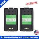 2PCS BP-200H/BP-200L Battery For Icom IC-A5 IC-T81E IC-T81HP IC-T8HP. Fixed Price $46.99.