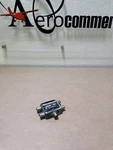 Comant Antenna Diplexer Dual Vor Glideslope CI1125 (2995). Fixed Price $72.79.