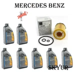 Engine Oil Filter With 7 Liters 5W-40 Motor Kit For Mercedes Benz Change. Fixed Price $213.33.