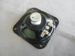 Cessna Citation Aircraft Speaker, P/n 68-2614 (ta) New Surplus. Fixed Price $72.00.