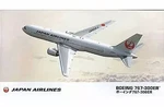 Used Hasegawa 1/200 Jal Japan Airlines Boeing 767-300ER Airliner Kit. Fixed Price $33.46.