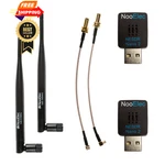 Nooelec 1090ES & Uat Radios High Gain Antennas. Dual-band Nesdr Black. Fixed Price $143.97.