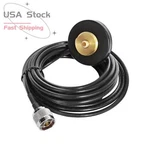 Nmo Magnet Antenna Mount Base With N-j Plug 5M RG-58 Cable For Car Mobile Radio. Fixed Price $16.80.