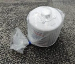 Tempest AA48110-2 Oil Filter Spin-ez For Aircraft, Equivalent Champion CH48110-1. Fixed Price $44.91.