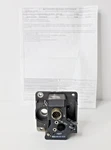 Collins 634-0188-007 Gear Housing Inspected With Faa 8130-3 Form (2 Available). Fixed Price $350.00.